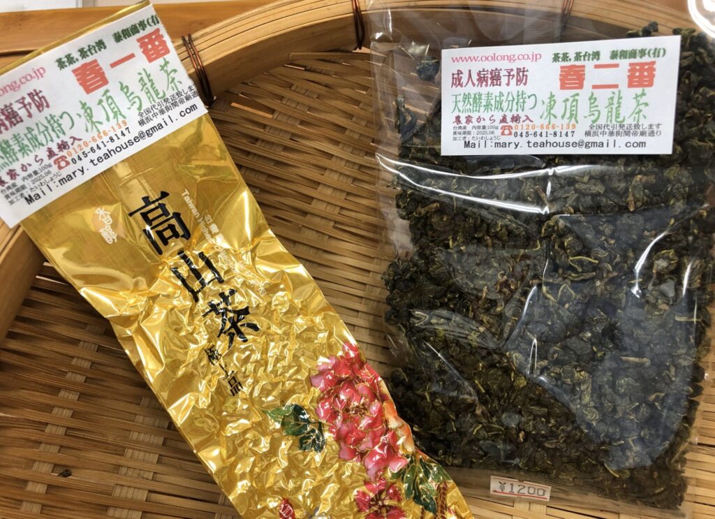 富永貿易 神戸居留地 黒烏龍茶 2L×6本 PET (お茶飲料) 価格比較